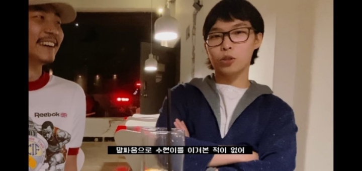 악뮤 수현이가 말주변이 좋은이유.JPG | 인스티즈