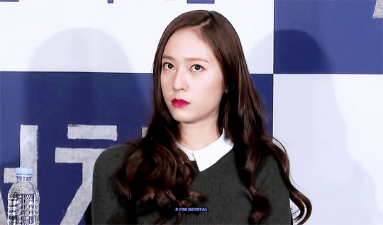 드라마 써치 제작 보고회 크리스탈.GIF | 인스티즈