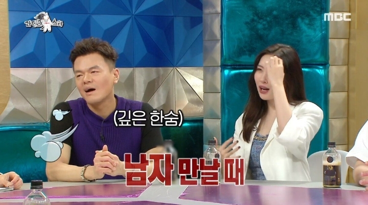 박진영이 선미 남자 보는 눈을 걱정했던 이유.JPG | 인스티즈