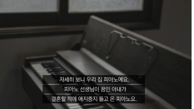 저는 배우 전무송입니다.JPG | 인스티즈