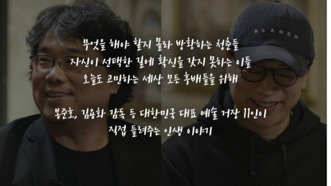 저는 배우 전무송입니다.JPG | 인스티즈