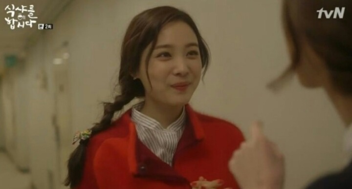 안소희 vs 윤소희 vs 한소희 | 인스티즈