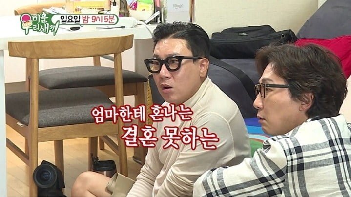 다음주 미우새 강남 돌직구 3연타.JPG | 인스티즈