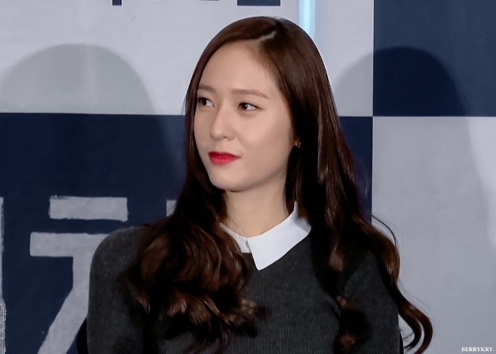 드라마 써치 제작 보고회 크리스탈.GIF | 인스티즈