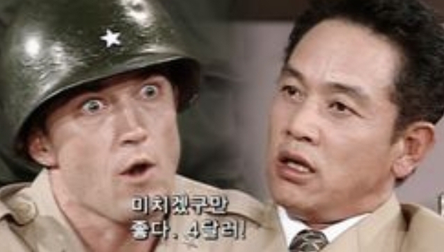 야인시대에서 가장 유명한 대사는 무엇일까요?? | 인스티즈