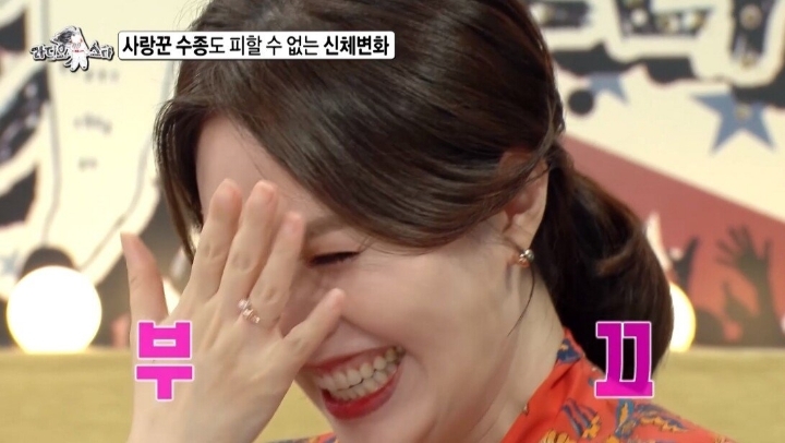 신체 나이 30대 중반의 최수종이 매일 운동하는 이유.JPG | 인스티즈