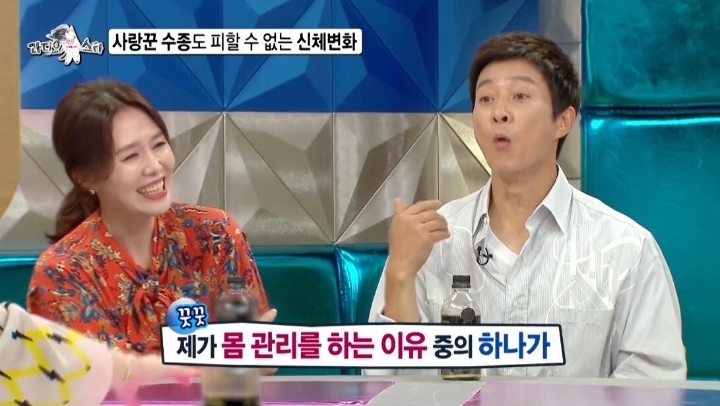 신체 나이 30대 중반의 최수종이 매일 운동하는 이유.JPG | 인스티즈