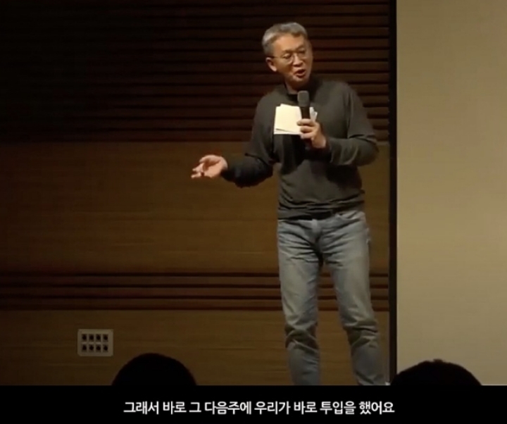 무명신인이었던 장나라를 논스톱이 캐스팅했던 이유 JPG | 인스티즈
