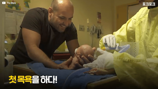 400g으로 태어난 26주 미숙아의 기적의 여정...JPG | 인스티즈