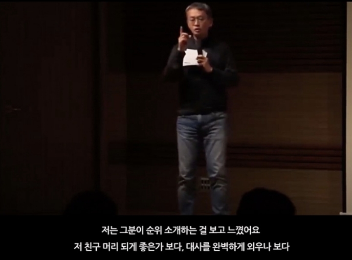 무명신인이었던 장나라를 논스톱이 캐스팅했던 이유 JPG | 인스티즈