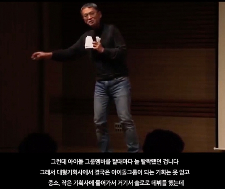 무명신인이었던 장나라를 논스톱이 캐스팅했던 이유 JPG | 인스티즈