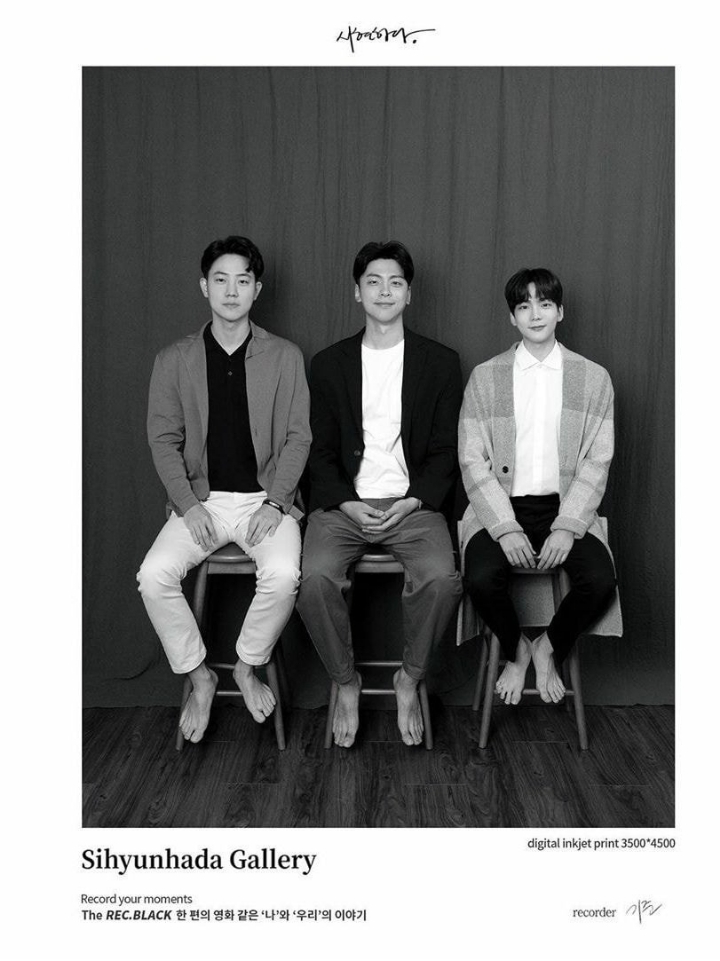 하트시그널2 이규빈 김도균 정재호 - 시현하다에서 사진 찍음.JPG | 인스티즈