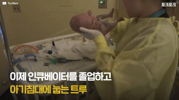 400g으로 태어난 26주 미숙아의 기적의 여정...JPG | 인스티즈