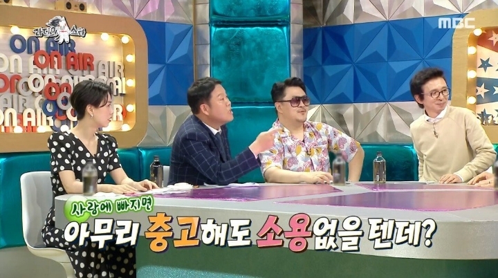 박진영이 선미 남자 보는 눈을 걱정했던 이유.JPG | 인스티즈