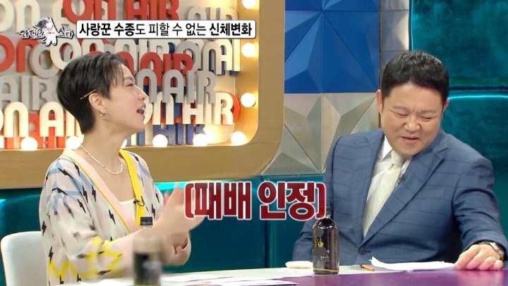 신체 나이 30대 중반의 최수종이 매일 운동하는 이유.JPG | 인스티즈