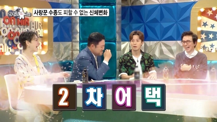 신체 나이 30대 중반의 최수종이 매일 운동하는 이유.JPG | 인스티즈