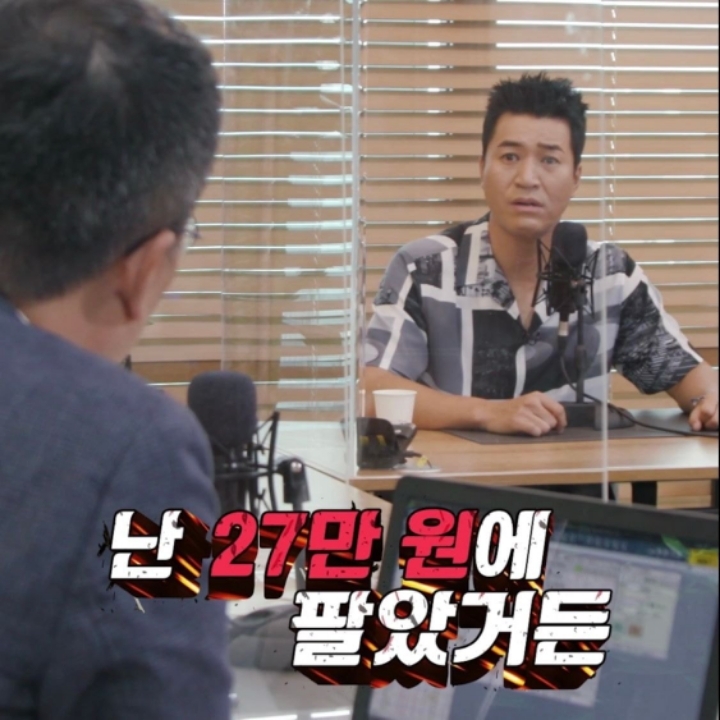 주식전문가와 김종민의 차이.JPG | 인스티즈