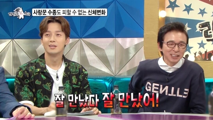 신체 나이 30대 중반의 최수종이 매일 운동하는 이유.JPG | 인스티즈