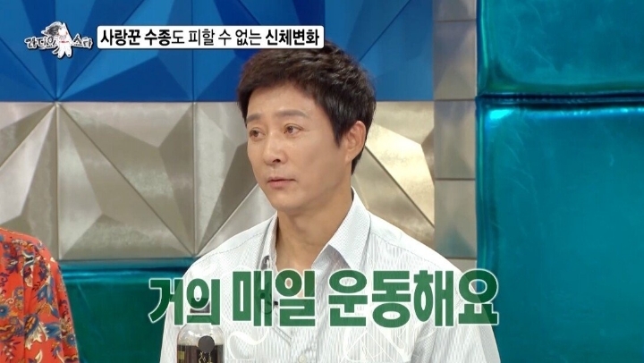 신체 나이 30대 중반의 최수종이 매일 운동하는 이유.JPG | 인스티즈