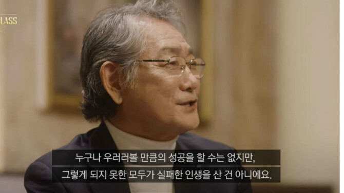 저는 배우 전무송입니다.JPG | 인스티즈