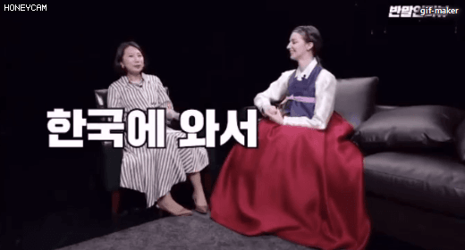 안젤리나 다닐로바가 한국에서 제일 많이 들었던 말.GIF | 인스티즈