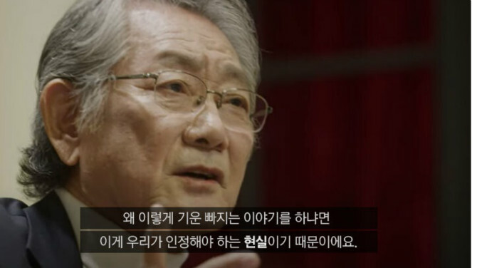 저는 배우 전무송입니다.JPG | 인스티즈