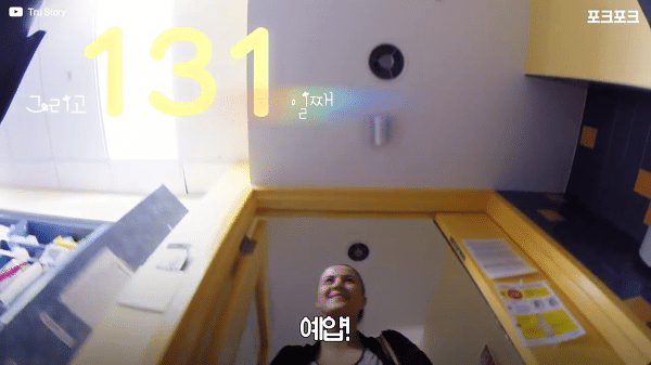 400g으로 태어난 26주 미숙아의 기적의 여정...JPG | 인스티즈