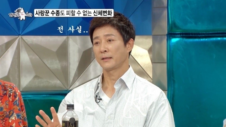 신체 나이 30대 중반의 최수종이 매일 운동하는 이유.JPG | 인스티즈