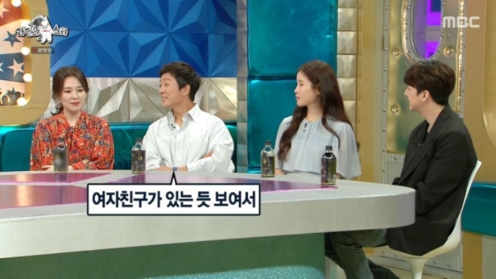 [라디오스타] 최수종 : (아들에게) 여자친구가 있는듯 보여서 여자친구와 사이는 좋아? 잘해주니? 했더니.JPG | 인스티즈