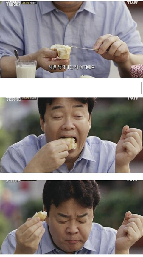 백종원이 한국에 들어오면 무조건 대박난다고 말한 터키 음식 | 인스티즈