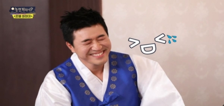 놀면뭐하니) 인간 이모티콘 김종민ㅋㅋㅋㅋㅋㅋ.JPG | 인스티즈