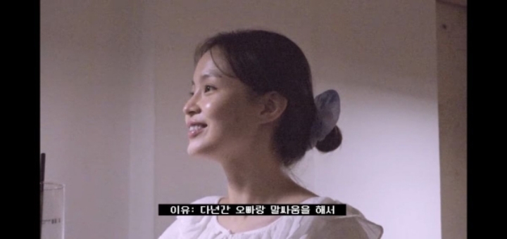 악뮤 수현이가 말주변이 좋은이유.JPG | 인스티즈