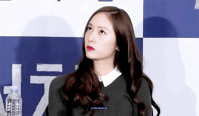 드라마 써치 제작 보고회 크리스탈.GIF | 인스티즈