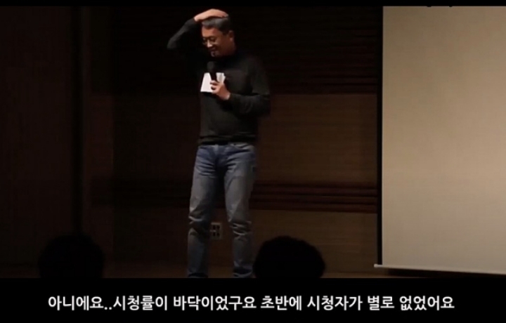 무명신인이었던 장나라를 논스톱이 캐스팅했던 이유 JPG | 인스티즈