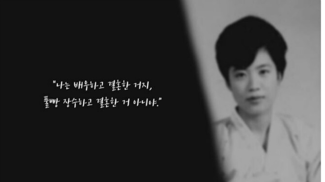 저는 배우 전무송입니다.JPG | 인스티즈