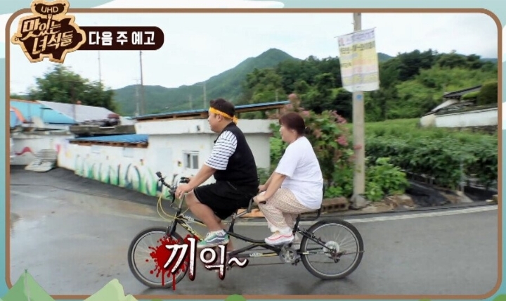 맛있는 녀석들 근황.JPG | 인스티즈