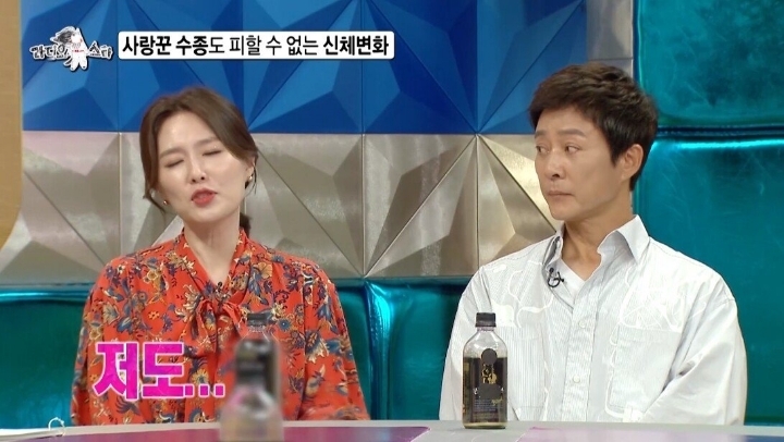 신체 나이 30대 중반의 최수종이 매일 운동하는 이유.JPG | 인스티즈