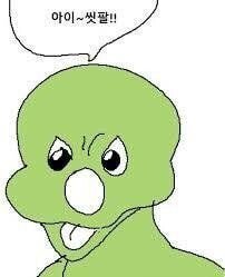 업계에서 제일 빠른 네이버 지도..JPG | 인스티즈