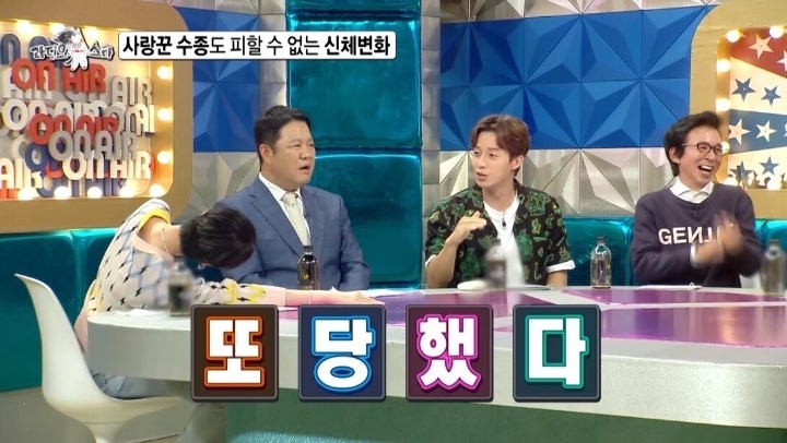 신체 나이 30대 중반의 최수종이 매일 운동하는 이유.JPG | 인스티즈