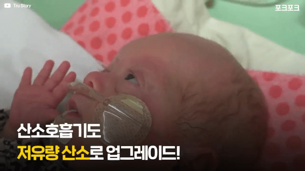 400g으로 태어난 26주 미숙아의 기적의 여정...JPG | 인스티즈