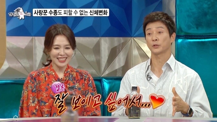 신체 나이 30대 중반의 최수종이 매일 운동하는 이유.JPG | 인스티즈