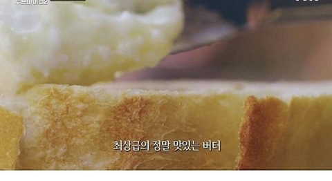 백종원이 한국에 들어오면 무조건 대박난다고 말한 터키 음식 | 인스티즈