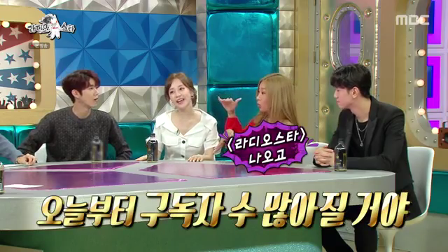 라디오스타나오고 유튜브 구독자 10배나 늘어난 아유미.JPG | 인스티즈