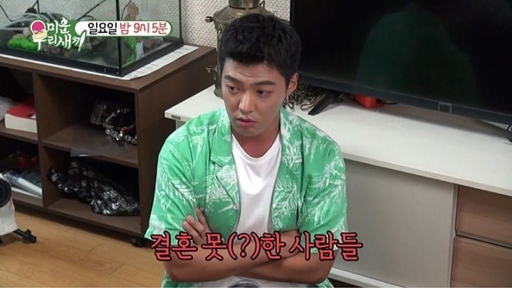 다음주 미우새 강남 돌직구 3연타.JPG | 인스티즈