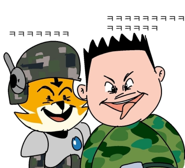 학교 끝나고 케로로 보던 중딩 근황.JPG | 인스티즈