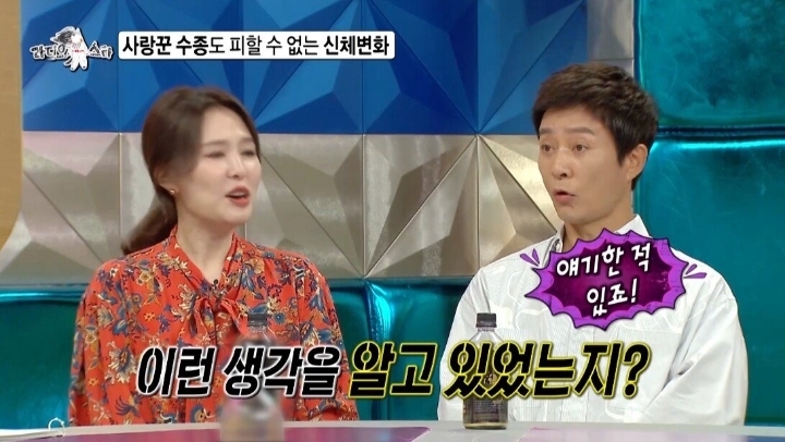 신체 나이 30대 중반의 최수종이 매일 운동하는 이유.JPG | 인스티즈