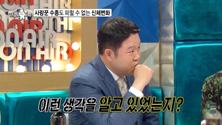 신체 나이 30대 중반의 최수종이 매일 운동하는 이유.JPG | 인스티즈