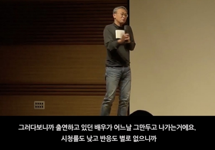 무명신인이었던 장나라를 논스톱이 캐스팅했던 이유 JPG | 인스티즈