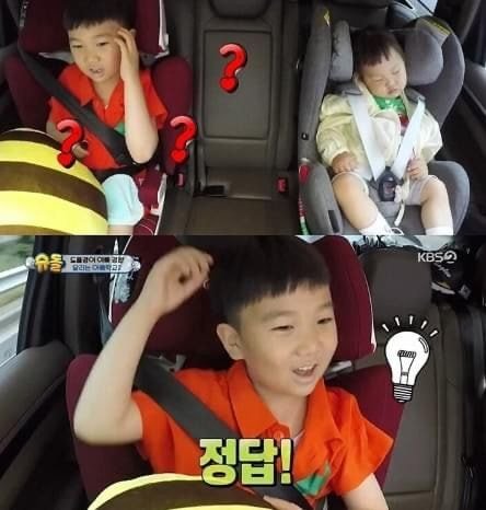 선 넘은 도경완 JPG | 인스티즈