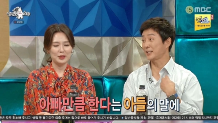 [라디오스타] 최수종 : (아들에게) 여자친구가 있는듯 보여서 여자친구와 사이는 좋아? 잘해주니? 했더니.JPG | 인스티즈